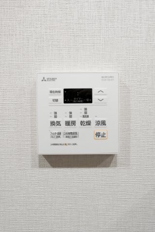 物件内観写真22　