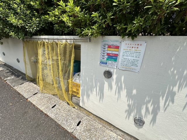 物件内観写真23　