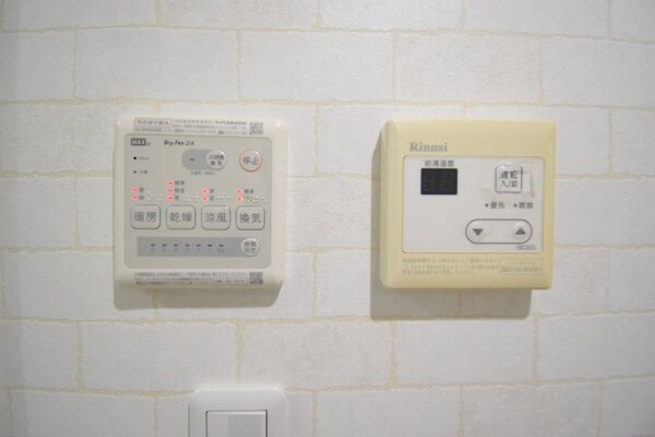 建物設備(同仕様写真)