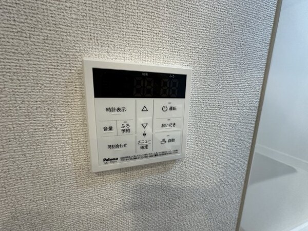 建物設備(※同建物別部屋参考写真)