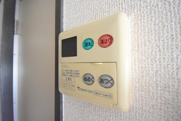 建物設備(※別室参考写真)