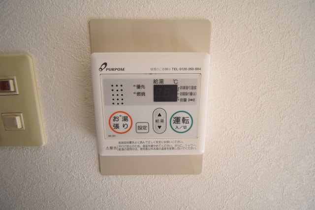 物件内観写真14　