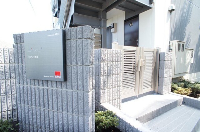 物件内観写真18　