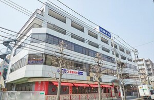 アグリヒル⻘葉台外観写真