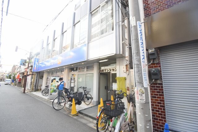 物件内観写真14　