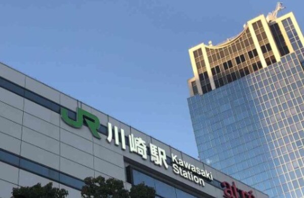 周辺環境(川崎駅 1087m)