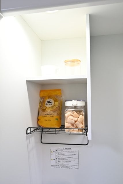 物件内観写真14　(※家具・小物はイメージです)