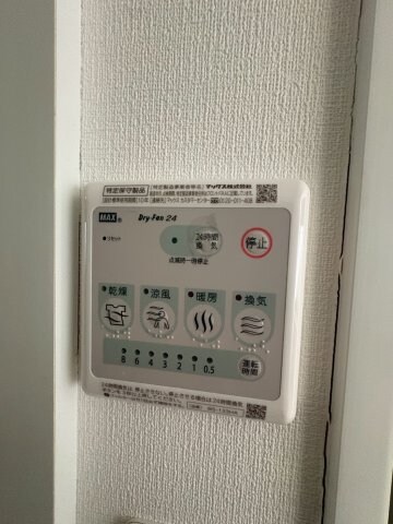 物件内観写真16　