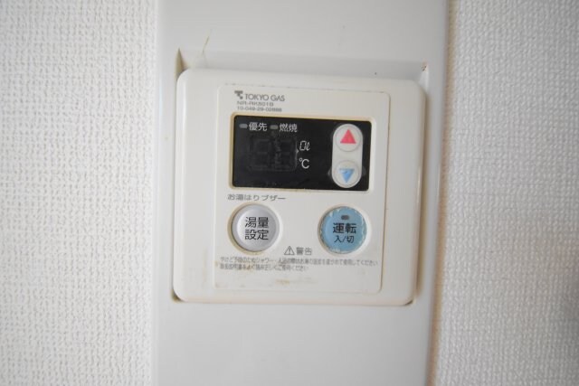 物件内観写真13　