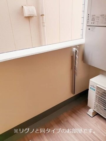 物件内観写真15　