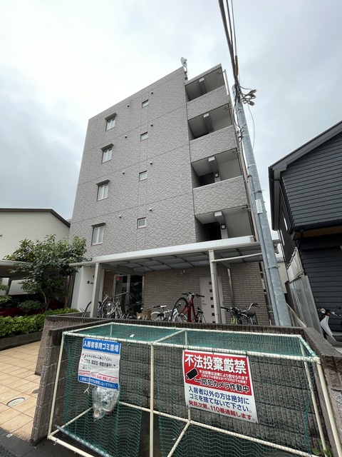 メイプル・コート
