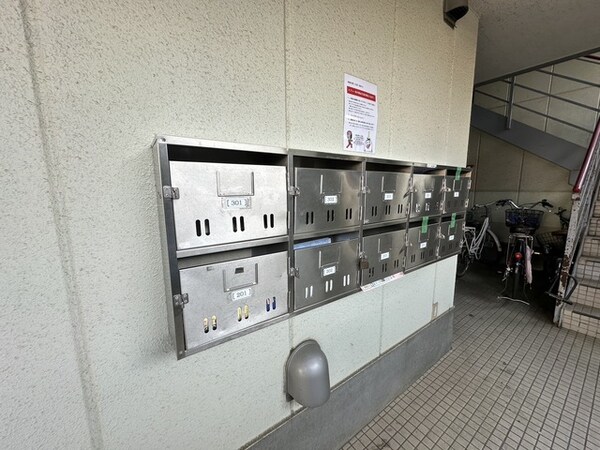 共用設備