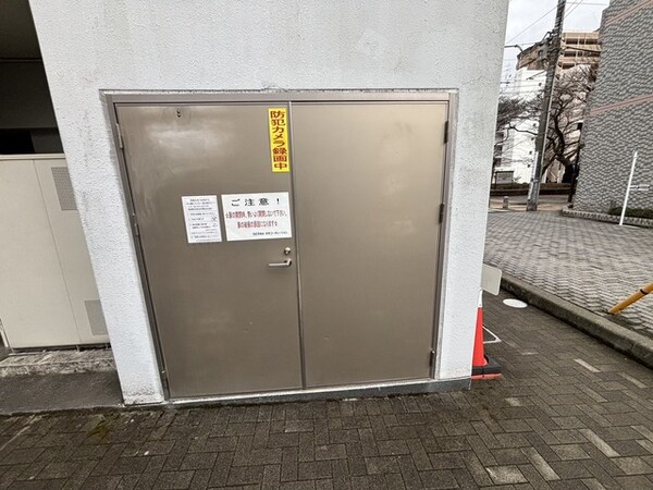 共用設備