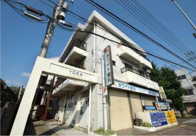 YCビル
