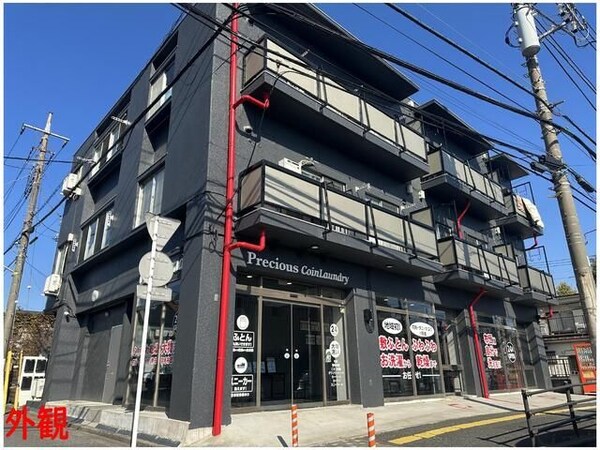 外観・土地