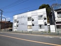 エステートピア相原