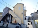 ハートピア相原