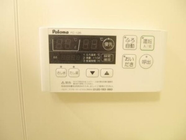 部屋画像_その他