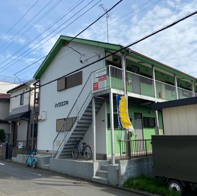 ハイツ鈴木