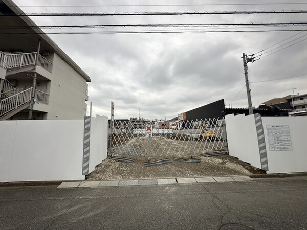 建設中