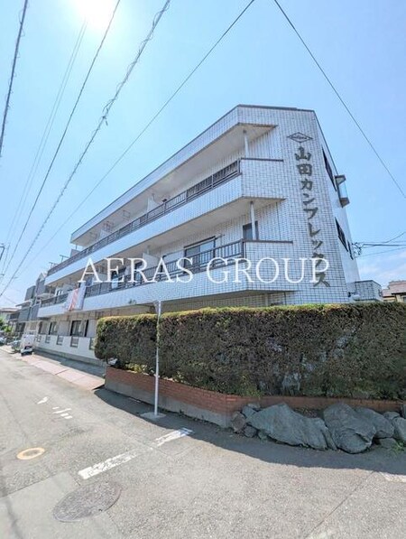 山田カンプレックス外観写真
