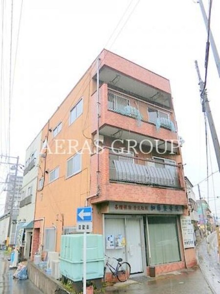 栗原マンション外観写真