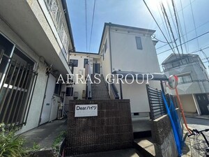 Dearハイツ外観写真