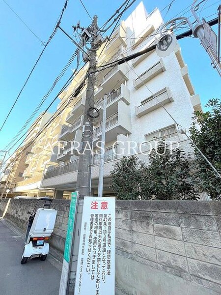 豊島園ハイツ外観写真