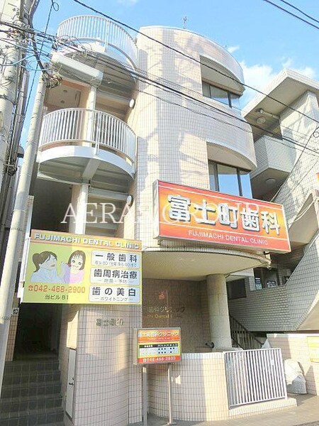 富士町ビル外観写真