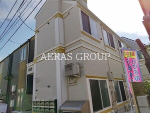 フェリスキング外観写真