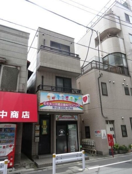 道家ビル外観写真