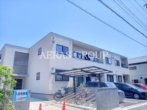 Halelea外観写真