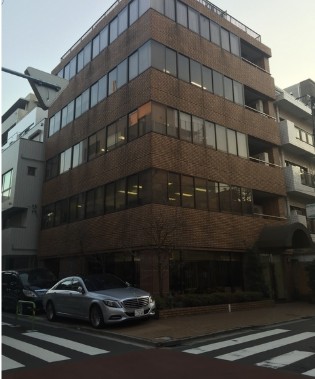 番町グロリアビル