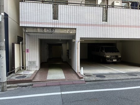 パール・フジタ外観写真