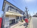 グランデール嶋田