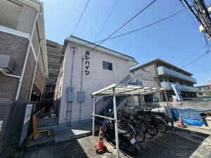 ヨシハイツ外観写真