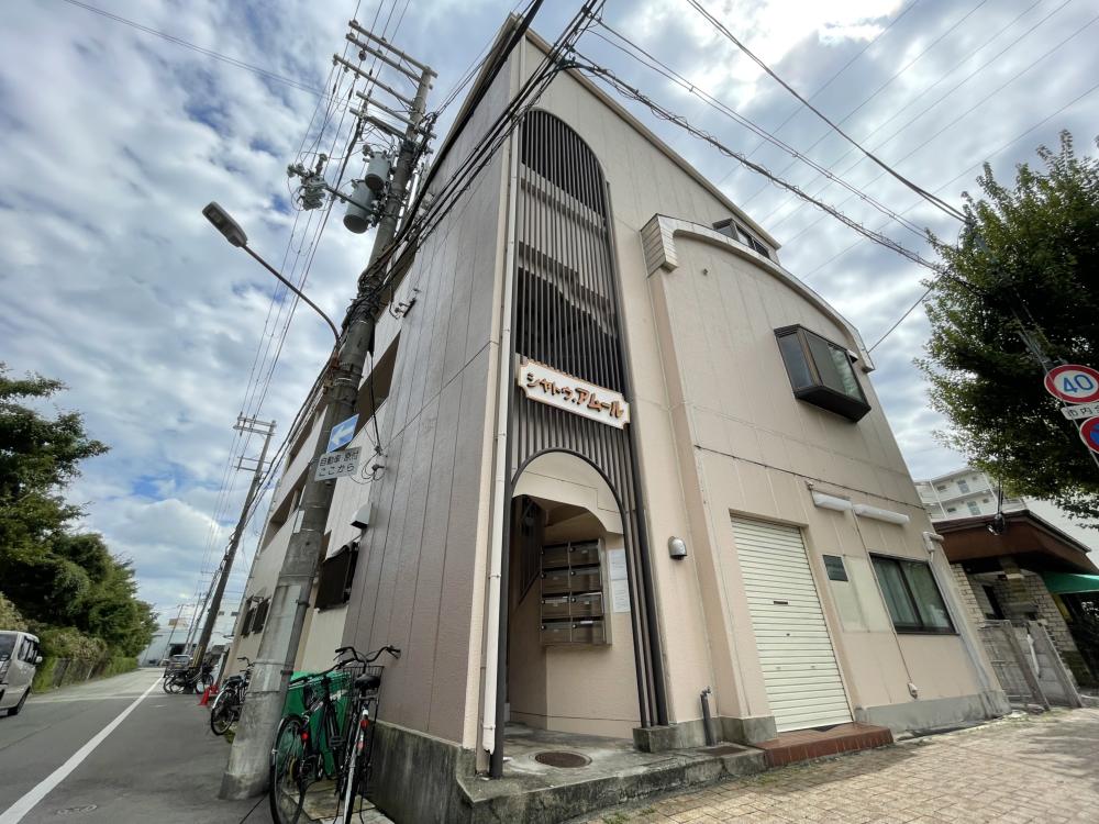 シャトーアムール