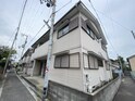 八木ハイツ