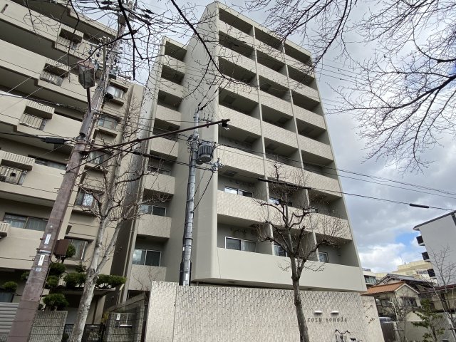 COZY園田