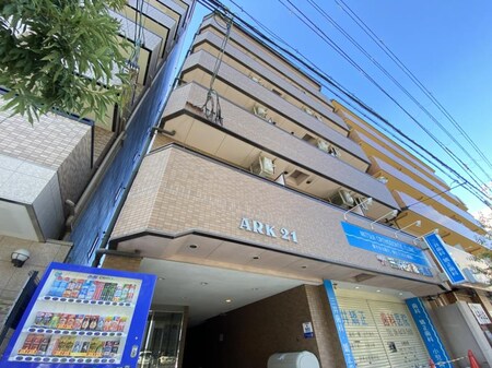 ARK21外観写真