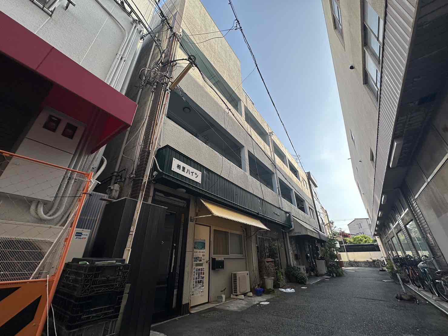柏里ハイツ
