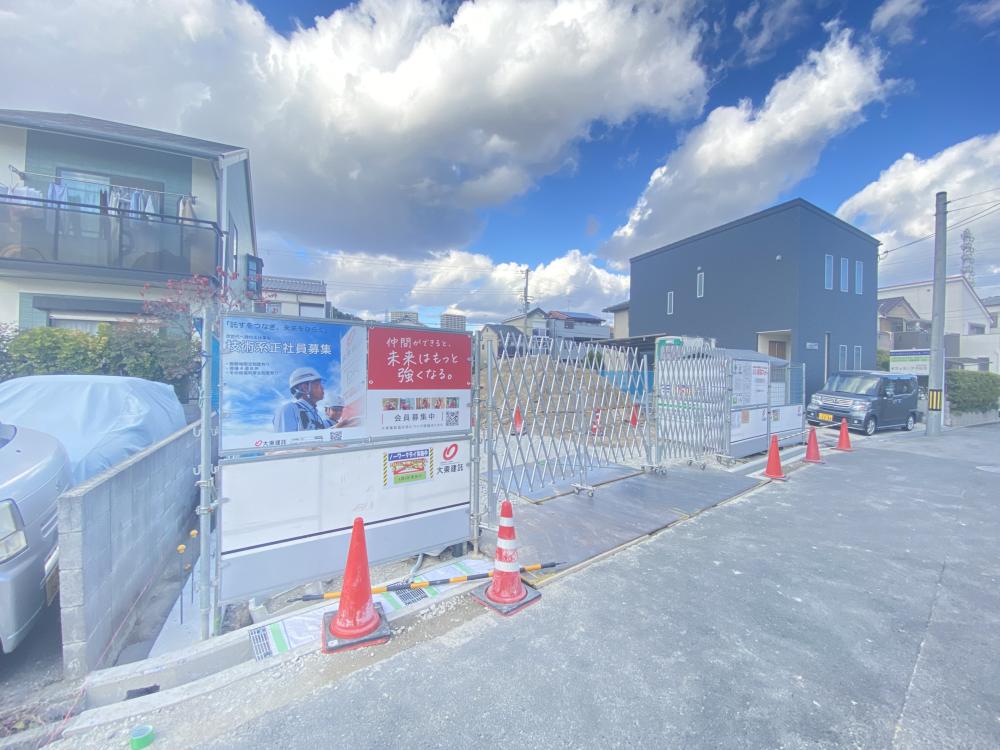 浜田町2丁目アパート