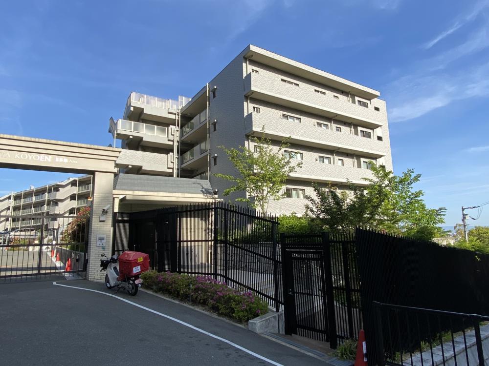 エスリード西宮甲陽園2番館エアーズ