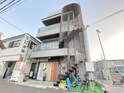 齋藤ビル