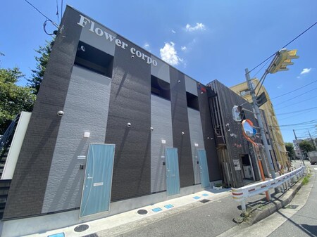 フラワーコーポ外観写真