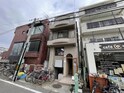 セレクト三愛