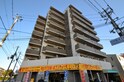 エポック弓木