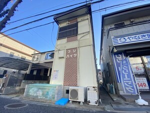 フジハイツ外観写真