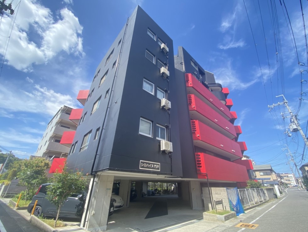 シロハイヌ門戸