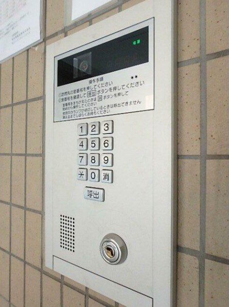 物件内観写真15　